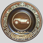 блюдо с логотипом